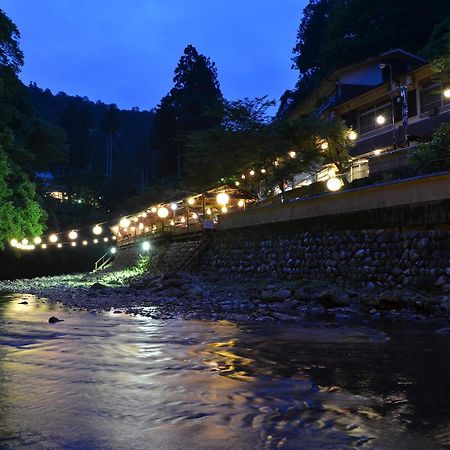Takao Kanko Hotel Kyoto Luaran gambar